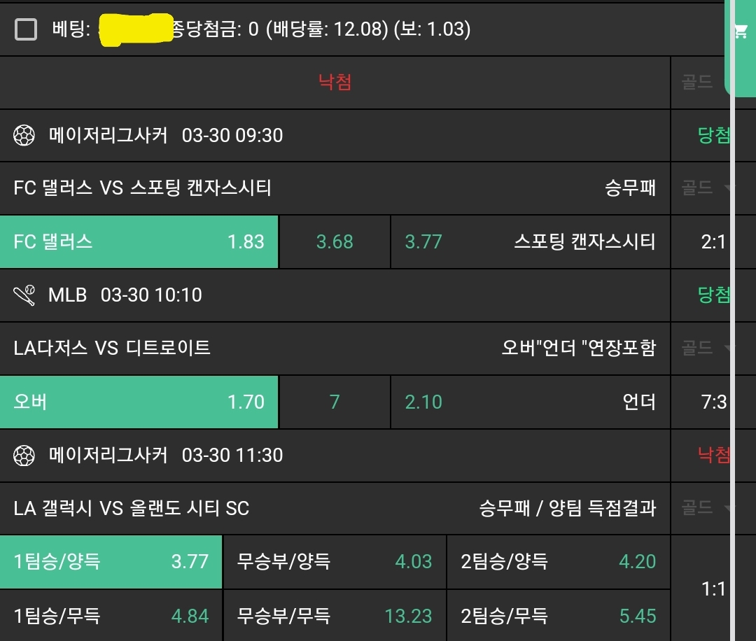 8334830905da3b2b71fa4acf84fb3f80_1743309673_484.jpg 8334830905da3b2b71fa4acf84fb3f80_1743309673_484.jpg