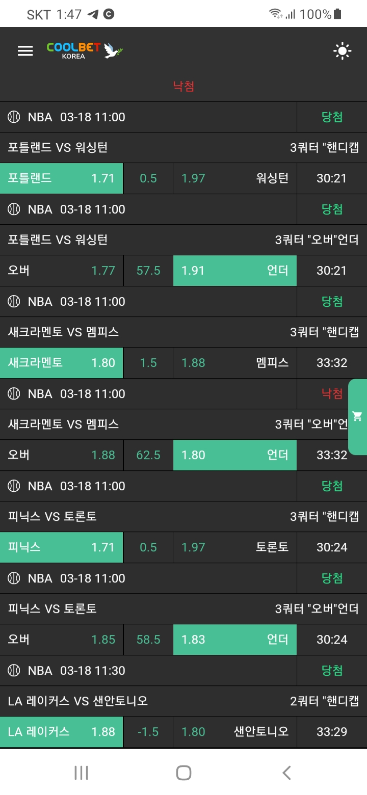 8a8e979768fc38b4d0f6dec3e7b16d4e_1742273363_0824.jpg 8a8e979768fc38b4d0f6dec3e7b16d4e_1742273363_0824.jpg