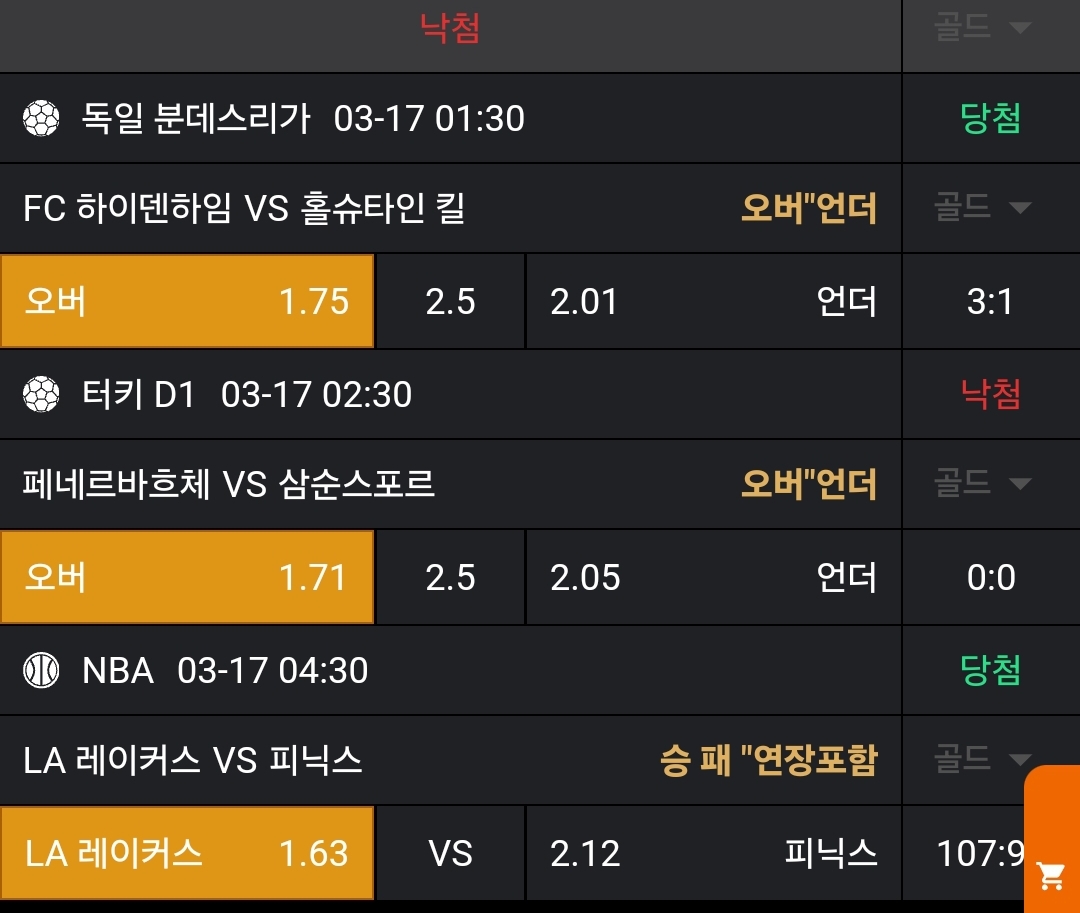 8d49f2f5ab73ae4577e637386ebb7374_1742169710_1319.jpg 8d49f2f5ab73ae4577e637386ebb7374_1742169710_1319.jpg