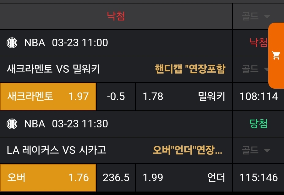 962e3709a0b7bcd62acb60a0380c6f0a_1742718147_4873.jpg 962e3709a0b7bcd62acb60a0380c6f0a_1742718147_4873.jpg