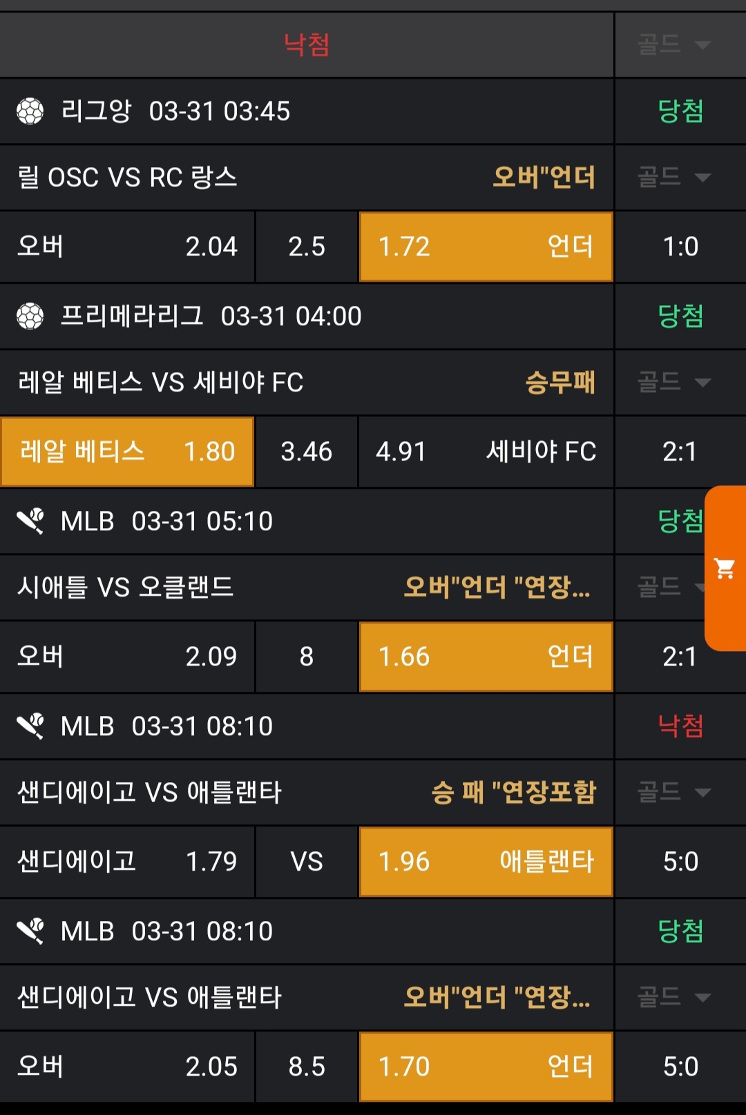 99d6ccebdbd1e4e9297242ccbc04d80d_1743390514_0862.jpg 99d6ccebdbd1e4e9297242ccbc04d80d_1743390514_0862.jpg