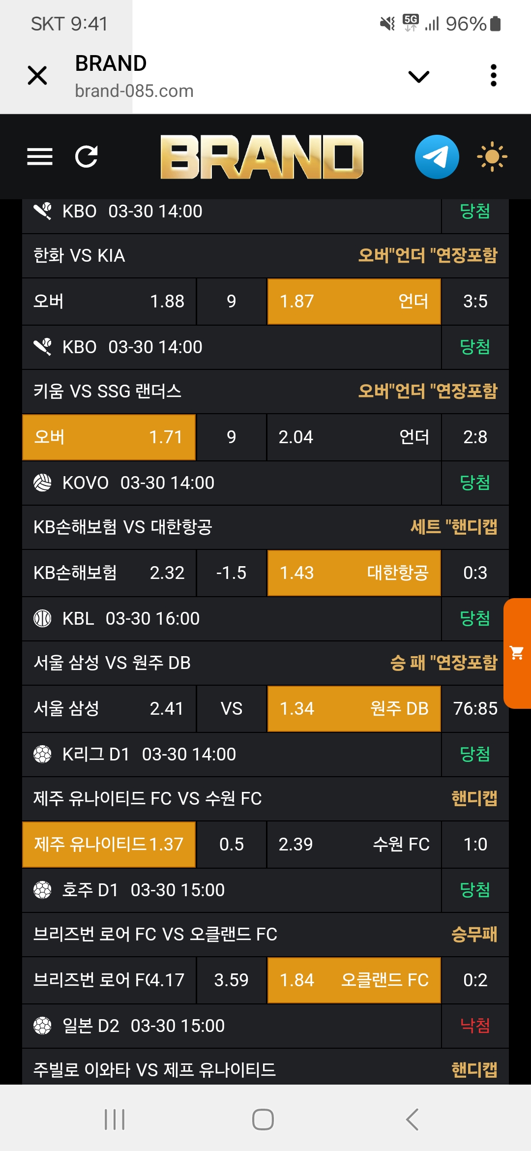 a553b8aea752b2fea2e6dd45cc1b1664_1743384704_2059.jpg a553b8aea752b2fea2e6dd45cc1b1664_1743384704_2059.jpg