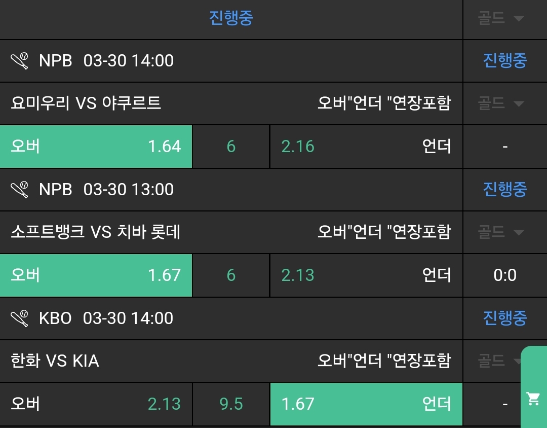 b263f90927513bdbf8b6bafe90fa00d8_1743308859_4956.jpg b263f90927513bdbf8b6bafe90fa00d8_1743308859_4956.jpg