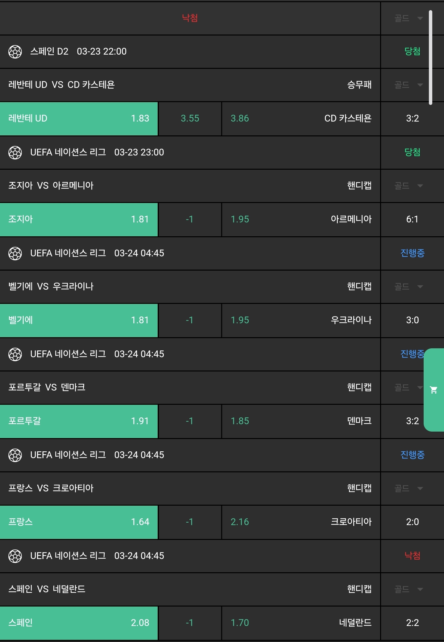 b2f8a62431a6c5b8aab39952084a416e_1742766279_2487.jpg b2f8a62431a6c5b8aab39952084a416e_1742766279_2487.jpg