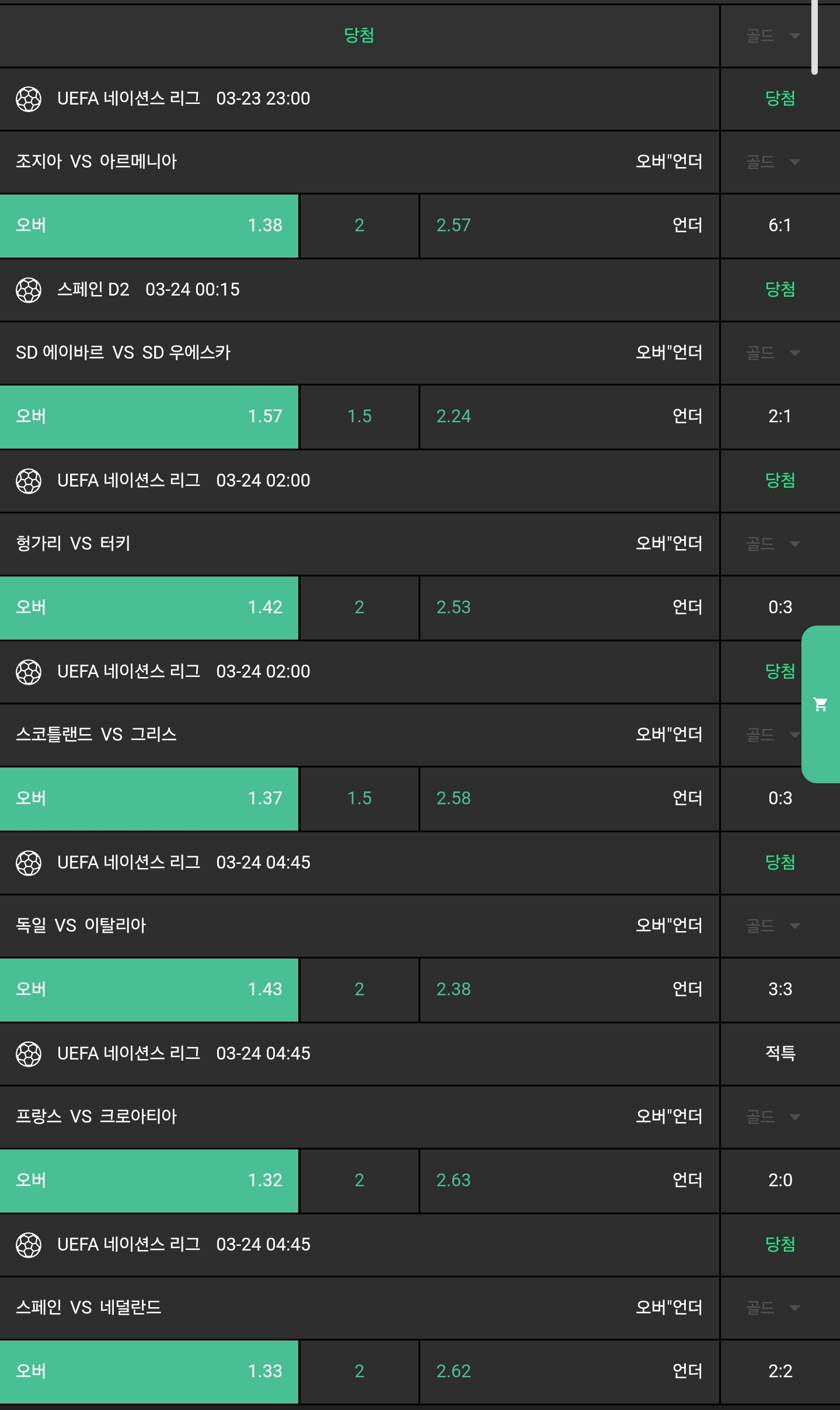 b2f8a62431a6c5b8aab39952084a416e_1742766405_5186.jpg b2f8a62431a6c5b8aab39952084a416e_1742766405_5186.jpg