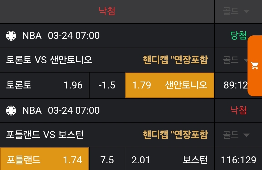 b90c4895116dd246100949012c3c8ba5_1742813141_926.jpg b90c4895116dd246100949012c3c8ba5_1742813141_926.jpg