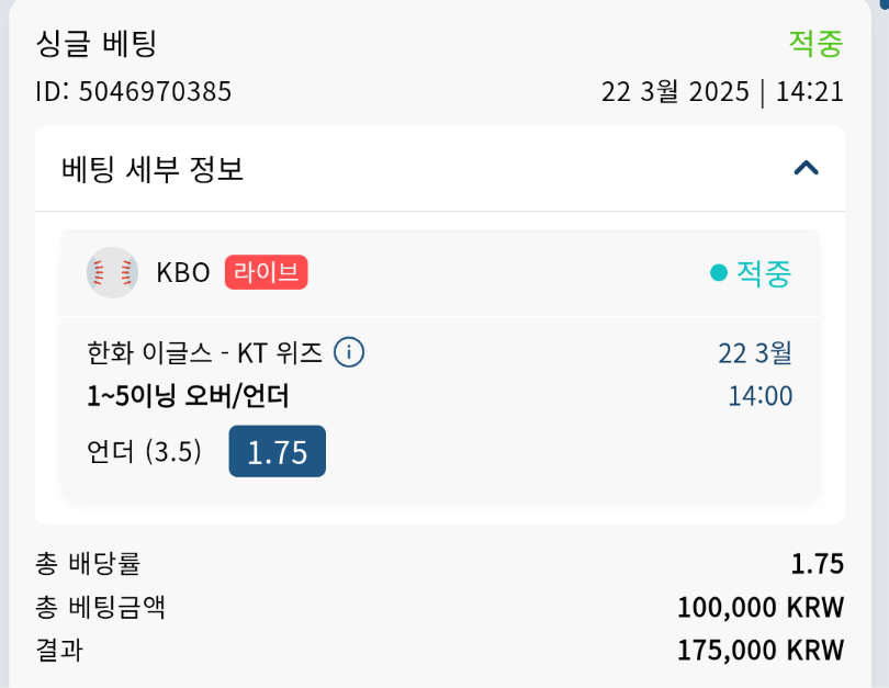 bc7271fbfe153bbd3c476db4527eaecf_1742628604_9823.png bc7271fbfe153bbd3c476db4527eaecf_1742628604_9823.png