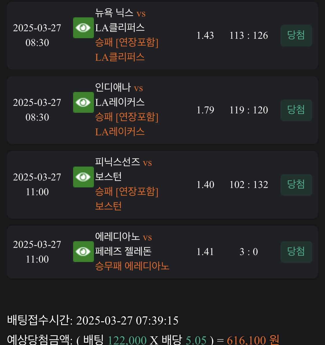 c2e9eb471c9053f6cf60124eca2d4042_1743060307_1382.jpeg c2e9eb471c9053f6cf60124eca2d4042_1743060307_1382.jpeg