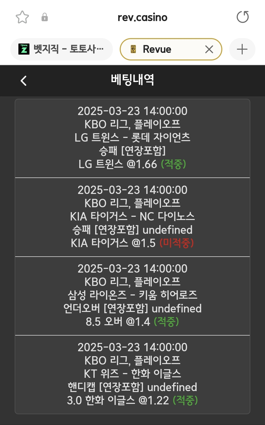 c306eba919aa977303b1b166bc33951e_1742791575_9049.jpg c306eba919aa977303b1b166bc33951e_1742791575_9049.jpg