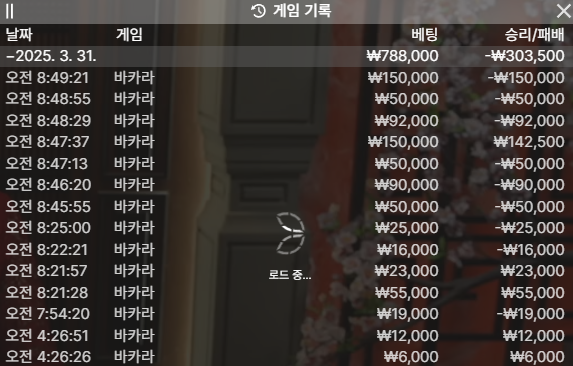 cb4c57fc8df21006b8624562095e12ab_1743416811_069.png cb4c57fc8df21006b8624562095e12ab_1743416811_069.png