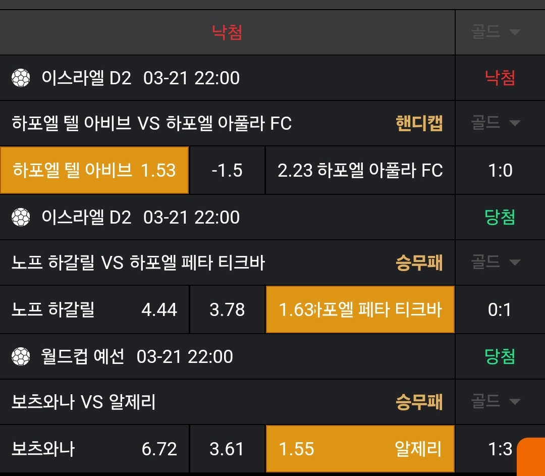 ccff72c5eff2e1377352362f90bf3afb_1742571554_4616.jpg ccff72c5eff2e1377352362f90bf3afb_1742571554_4616.jpg