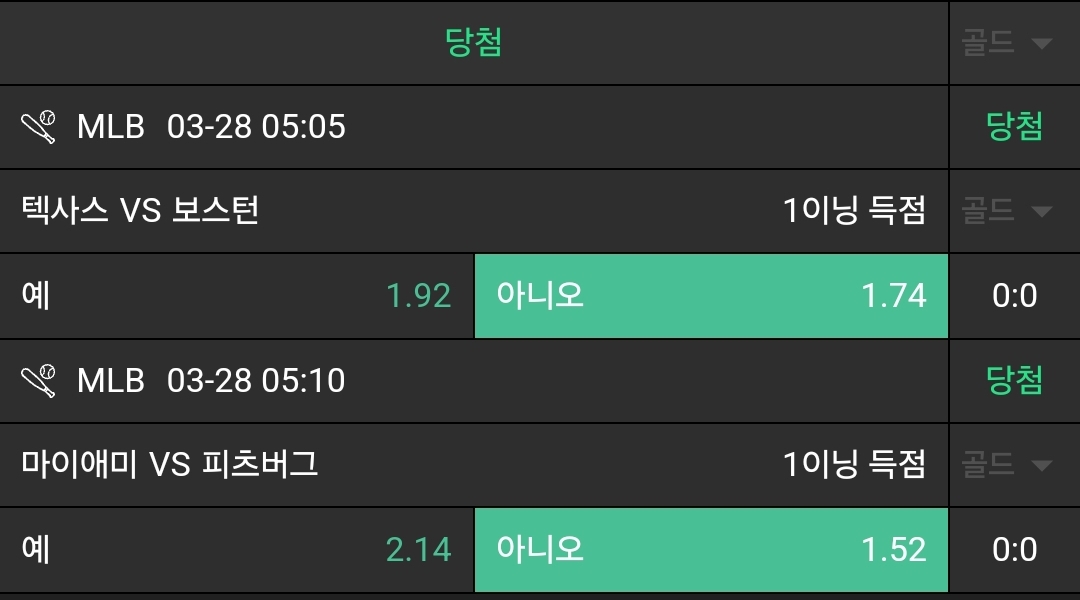 ced59362e22dd209a56b2077207daf5a_1743107299_2145.jpg ced59362e22dd209a56b2077207daf5a_1743107299_2145.jpg