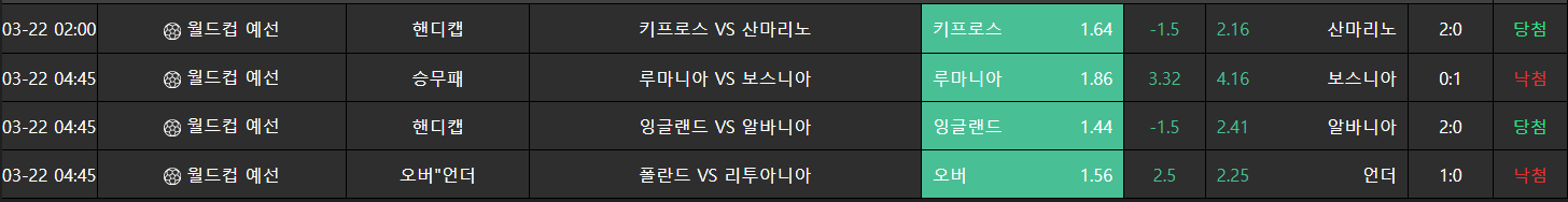 d2dc7f474383b4e750080201abff0727_1742607304_9095.png d2dc7f474383b4e750080201abff0727_1742607304_9095.png