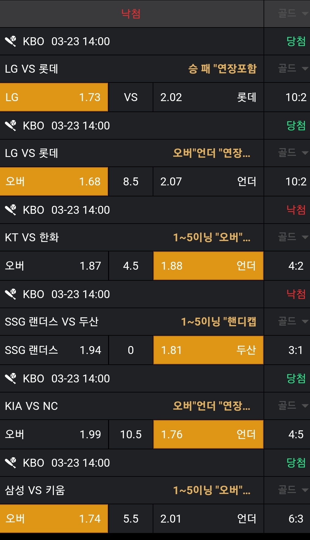 d5b662693d4e9f3070f5a4ba01ce6840_1742816522_1432.jpg d5b662693d4e9f3070f5a4ba01ce6840_1742816522_1432.jpg