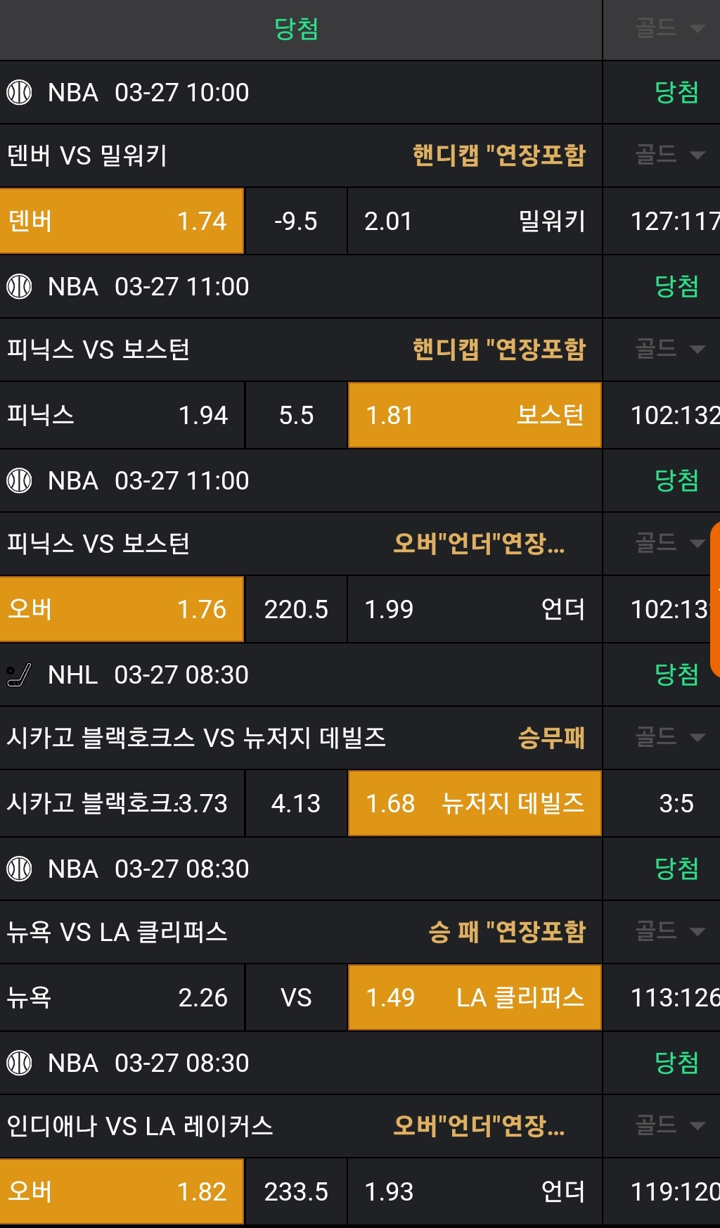 d5c1d617a47f91820d5fe3153bf83bb7_1743056390_8058.jpg d5c1d617a47f91820d5fe3153bf83bb7_1743056390_8058.jpg