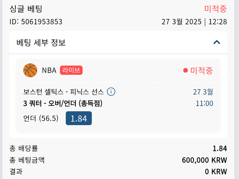 d5f6360c7181a34f9a71d0a89fbfa122_1743052231_5142.png d5f6360c7181a34f9a71d0a89fbfa122_1743052231_5142.png