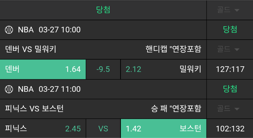 d5f6360c7181a34f9a71d0a89fbfa122_1743052268_9634.png d5f6360c7181a34f9a71d0a89fbfa122_1743052268_9634.png