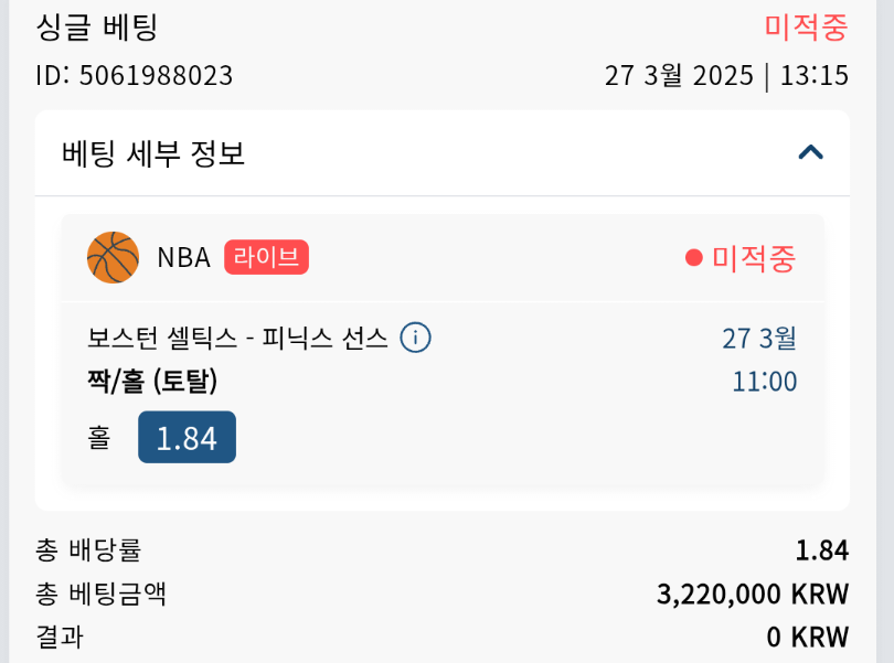 d5f6360c7181a34f9a71d0a89fbfa122_1743052311_7809.png d5f6360c7181a34f9a71d0a89fbfa122_1743052311_7809.png