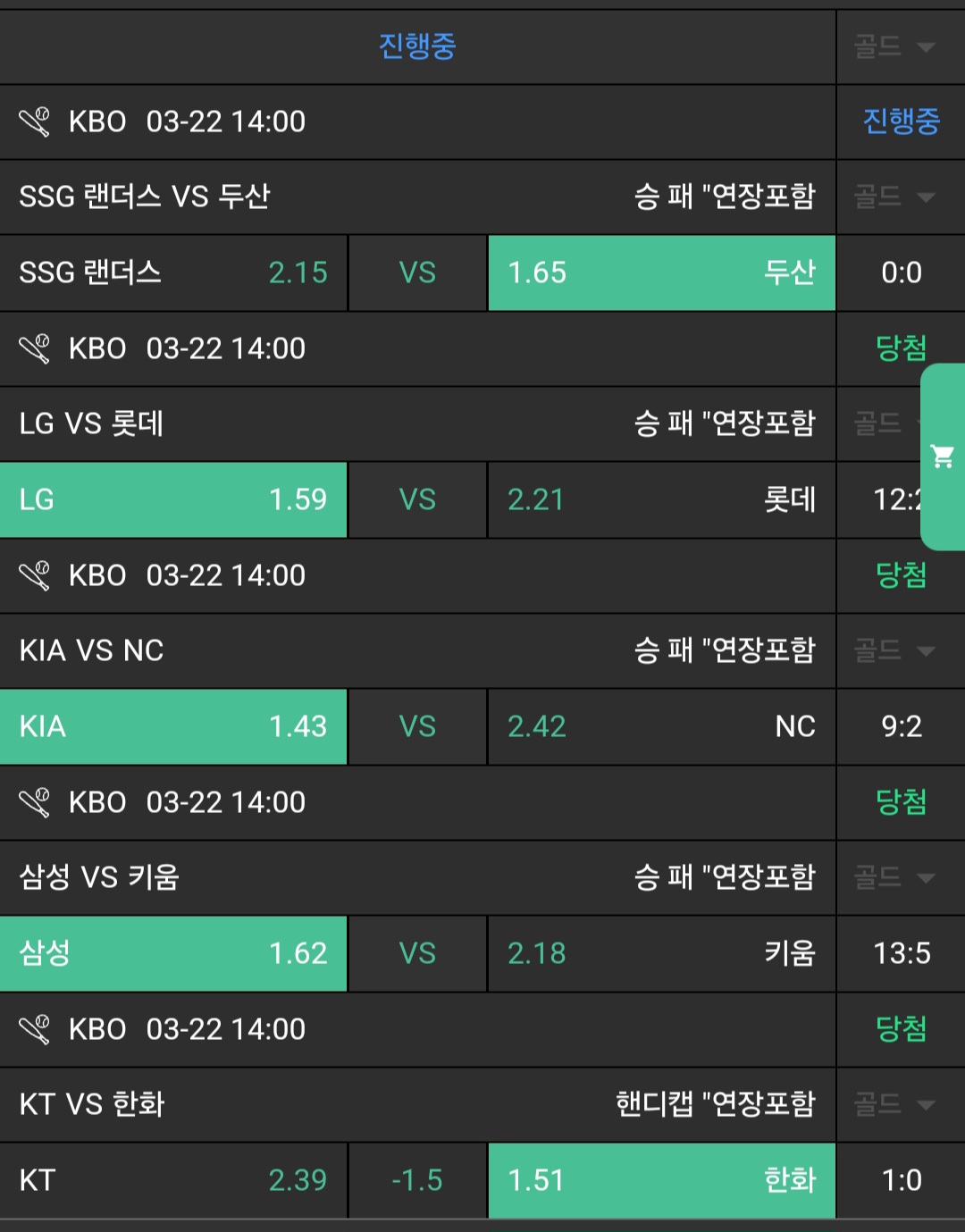 d8b9f71760e075d147e916ac82591221_1742633578_1543.jpg d8b9f71760e075d147e916ac82591221_1742633578_1543.jpg