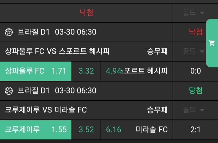 dbb0e624ac36db5a74ba2af602d4617f_1743291744_8721.jpg dbb0e624ac36db5a74ba2af602d4617f_1743291744_8721.jpg