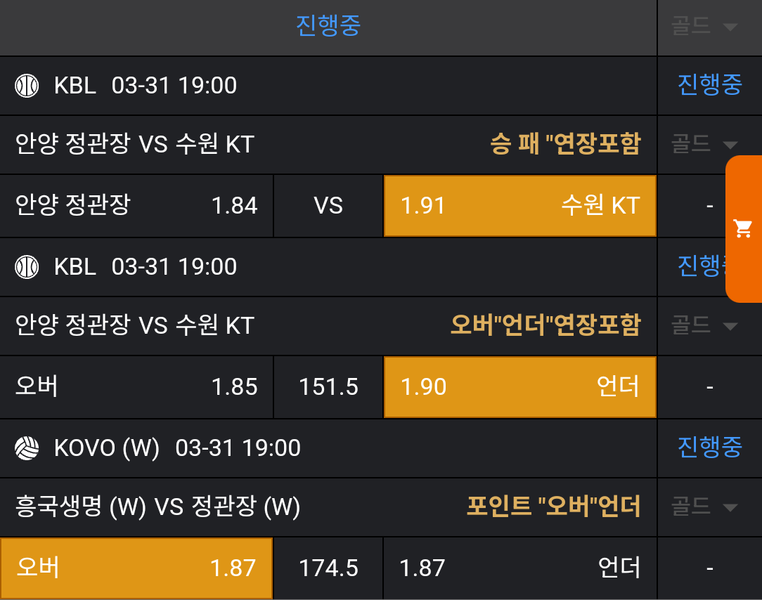 dee1d189c426a06c704718668fecb520_1743414781_6297.png dee1d189c426a06c704718668fecb520_1743414781_6297.png