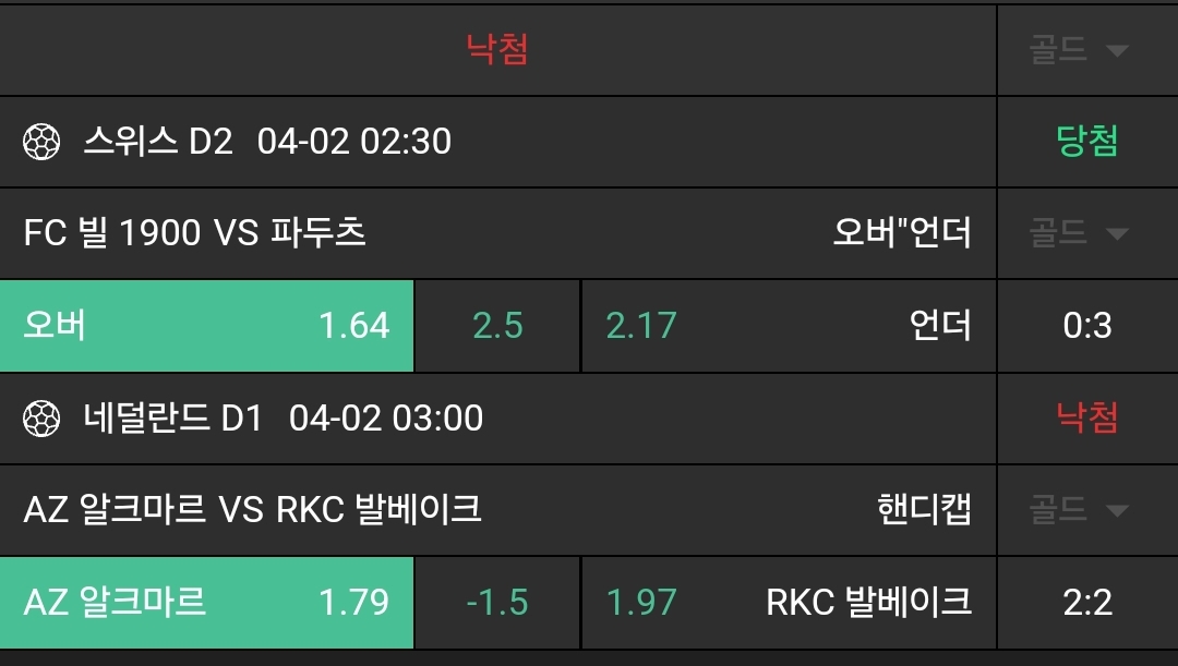 e708c46c64af09f91803dbb97341bb2b_1743537892_084.jpg e708c46c64af09f91803dbb97341bb2b_1743537892_084.jpg