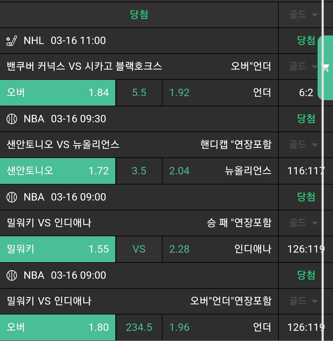 e7ef4bcbde783eab797206e63908e04b_1742186729_0915.jpg e7ef4bcbde783eab797206e63908e04b_1742186729_0915.jpg