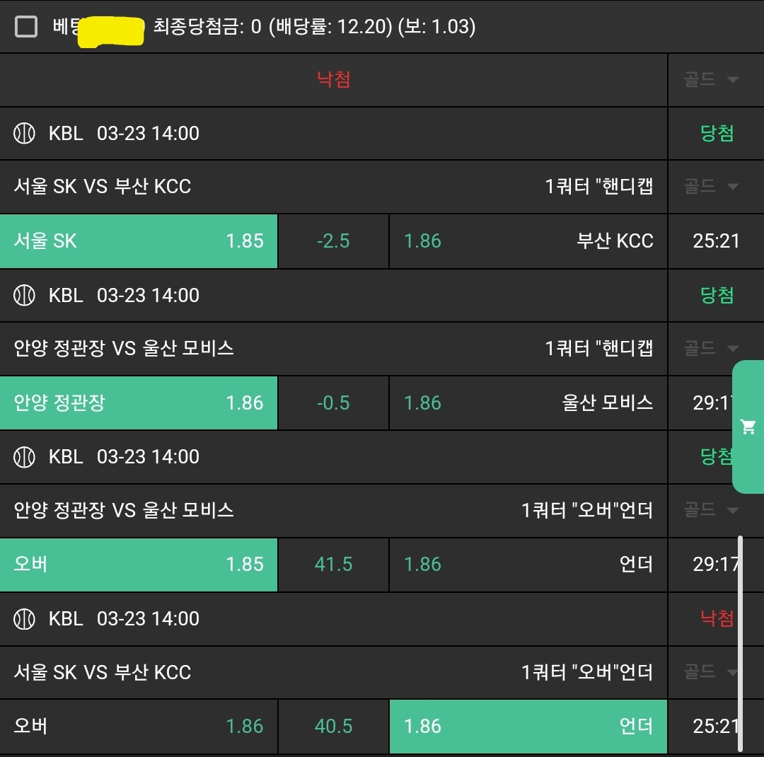 ed817fe8b3233ac62babeebf60c32021_1742707682_6469.jpg ed817fe8b3233ac62babeebf60c32021_1742707682_6469.jpg