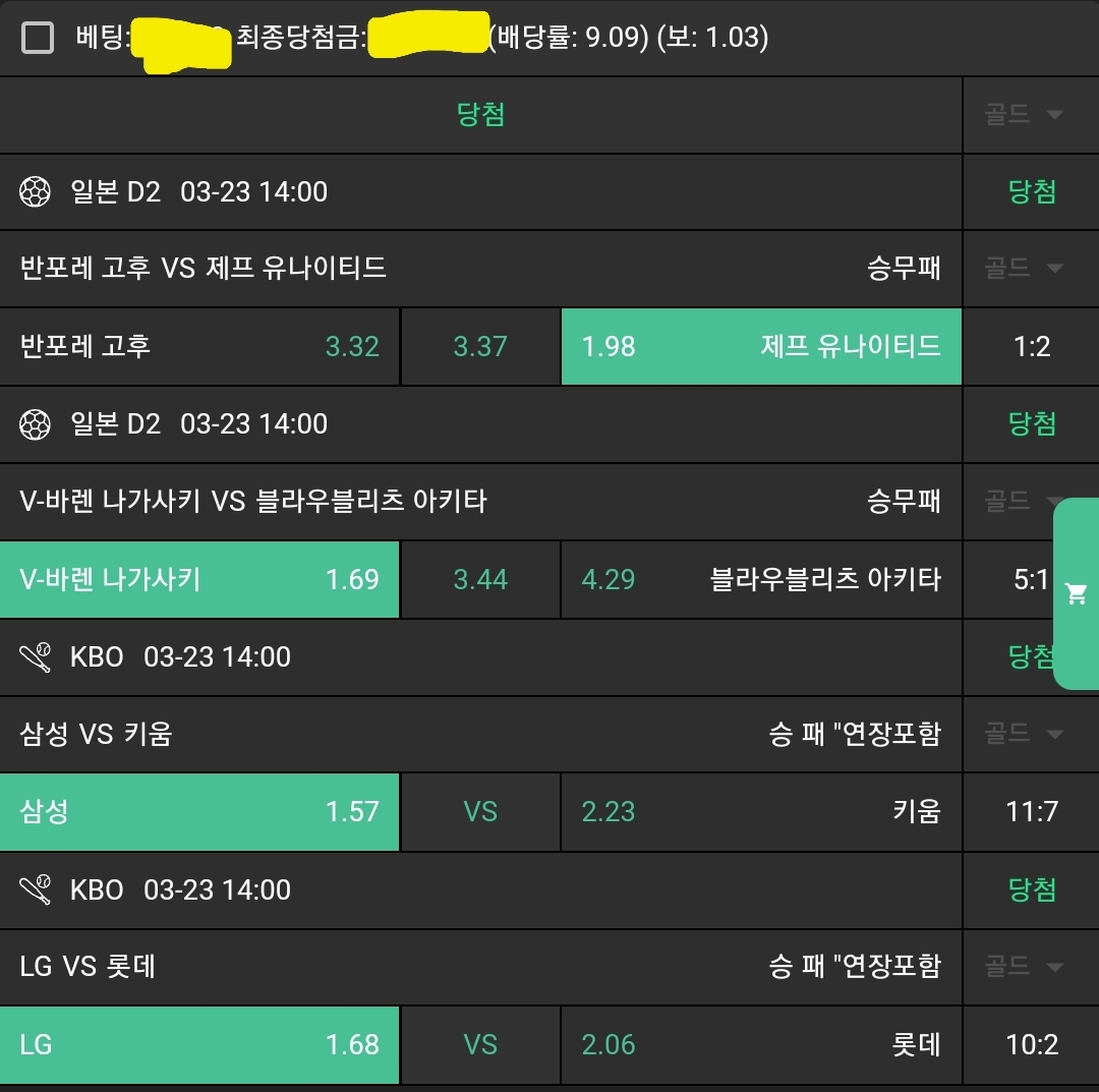 f01aa48fe4cee28196df57152ff42c88_1742719851_8706.jpg f01aa48fe4cee28196df57152ff42c88_1742719851_8706.jpg