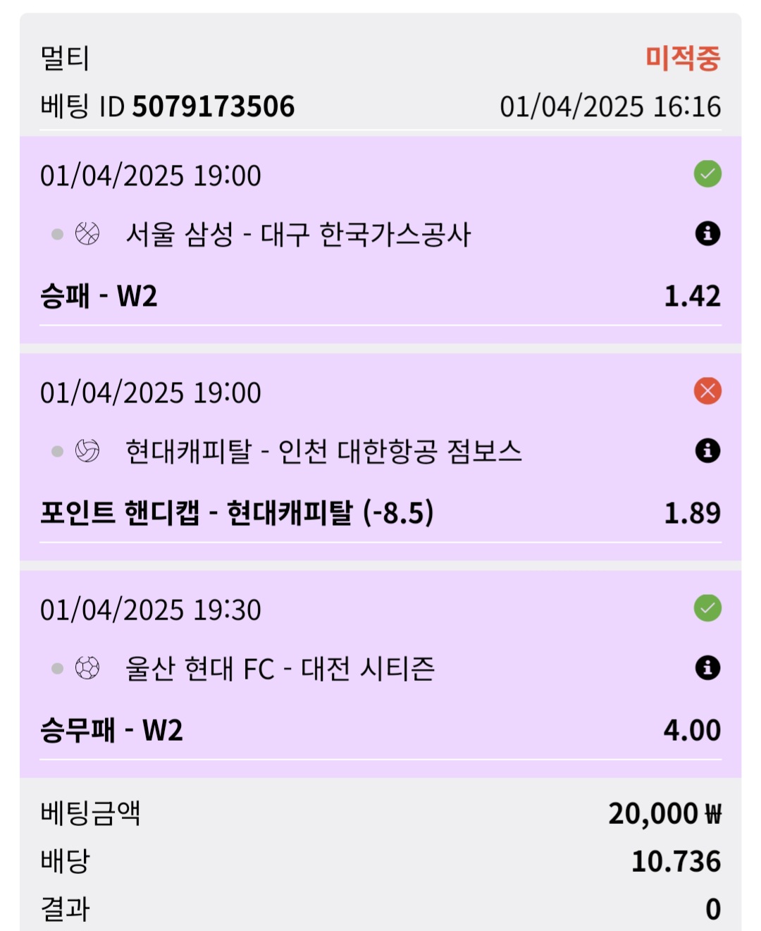 f8b76ef5f142a49dfa31d2e6c1a6b4b8_1743510745_6644.jpg f8b76ef5f142a49dfa31d2e6c1a6b4b8_1743510745_6644.jpg