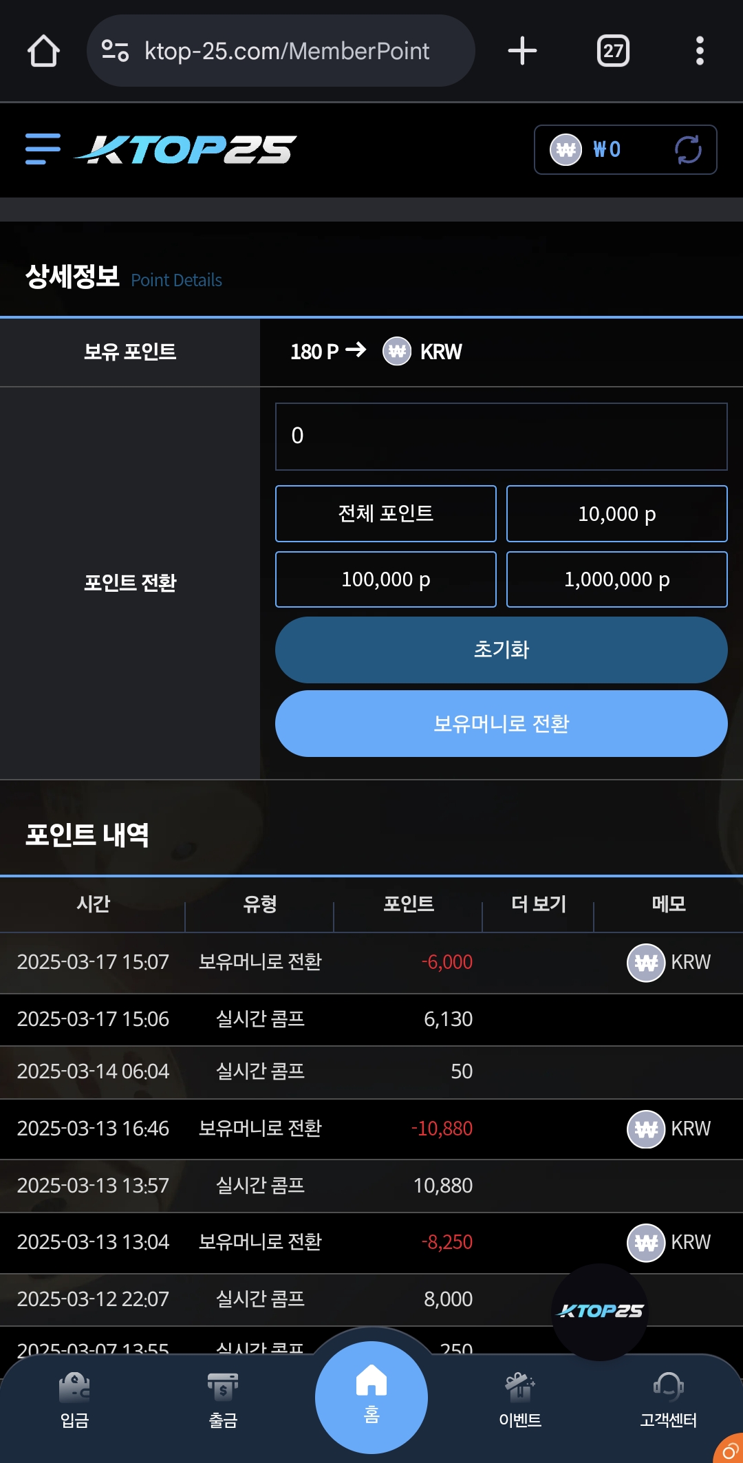 f9eb2d32d5dee127194af5b4aee27ad7_1742248542_4843.jpg f9eb2d32d5dee127194af5b4aee27ad7_1742248542_4843.jpg