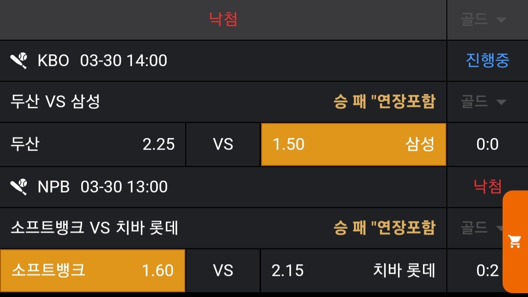 fbb5a8e576200356fa94e13be58ea634_1743318443_4908.jpg fbb5a8e576200356fa94e13be58ea634_1743318443_4908.jpg