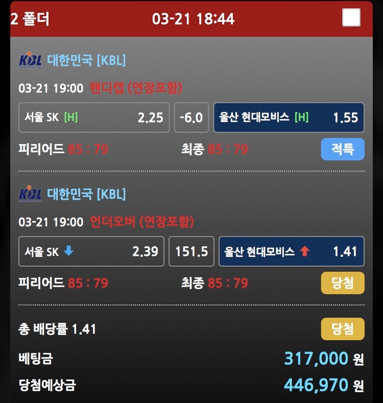 fec6dc1831500992f72b2a54beca9052_1742607176_0844.jpeg fec6dc1831500992f72b2a54beca9052_1742607176_0844.jpeg